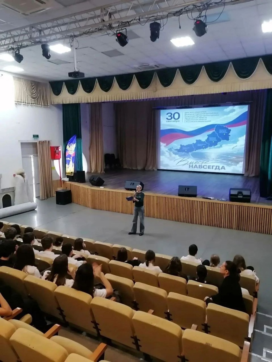 Квиз 30 сентября
